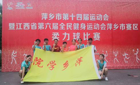 微信图片_20200727142348